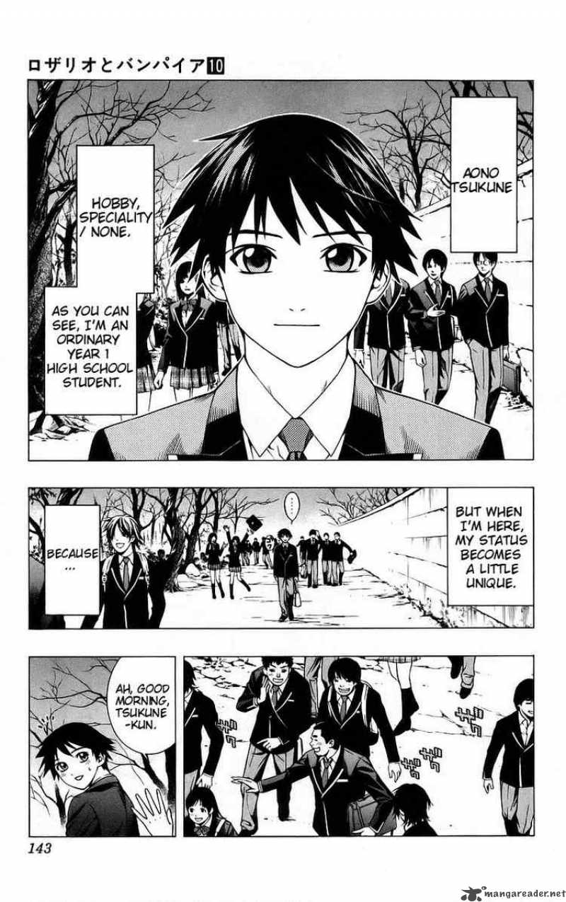 rosario_vampire_40_2