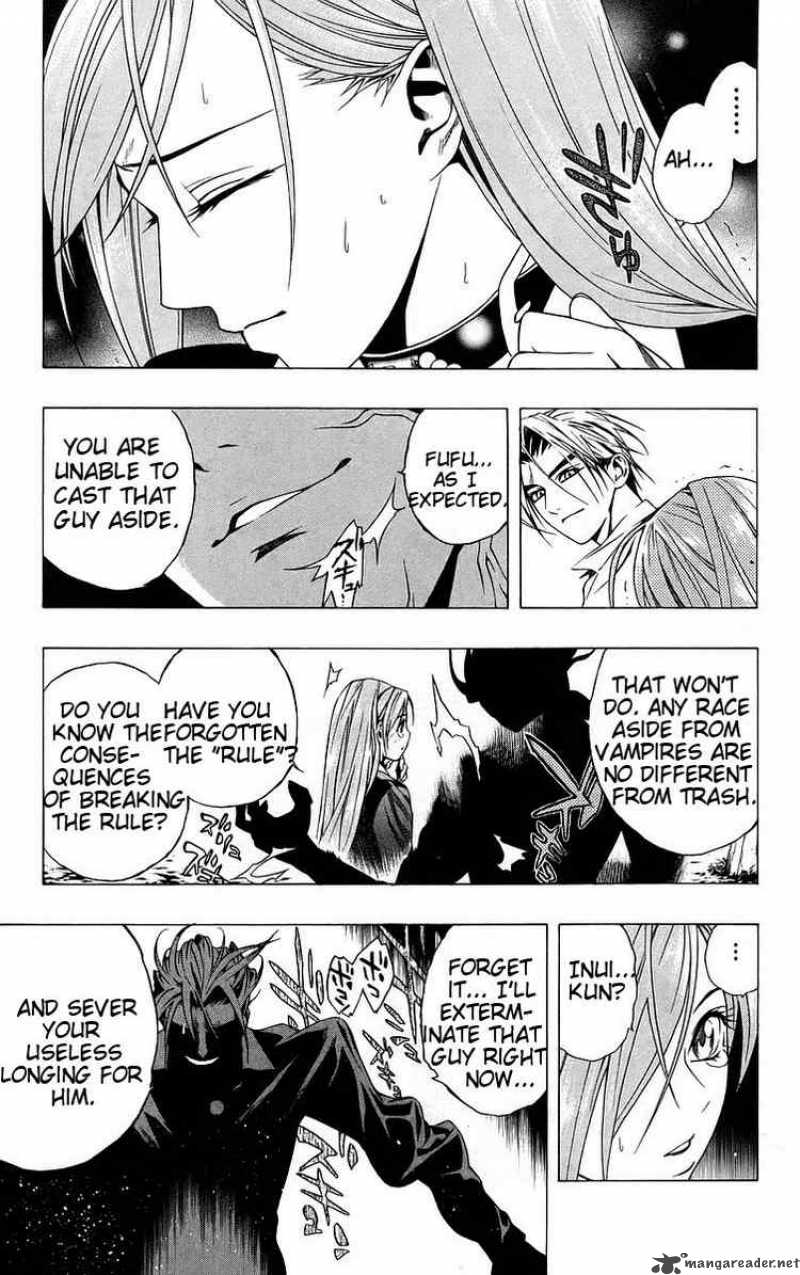 rosario_vampire_40_24