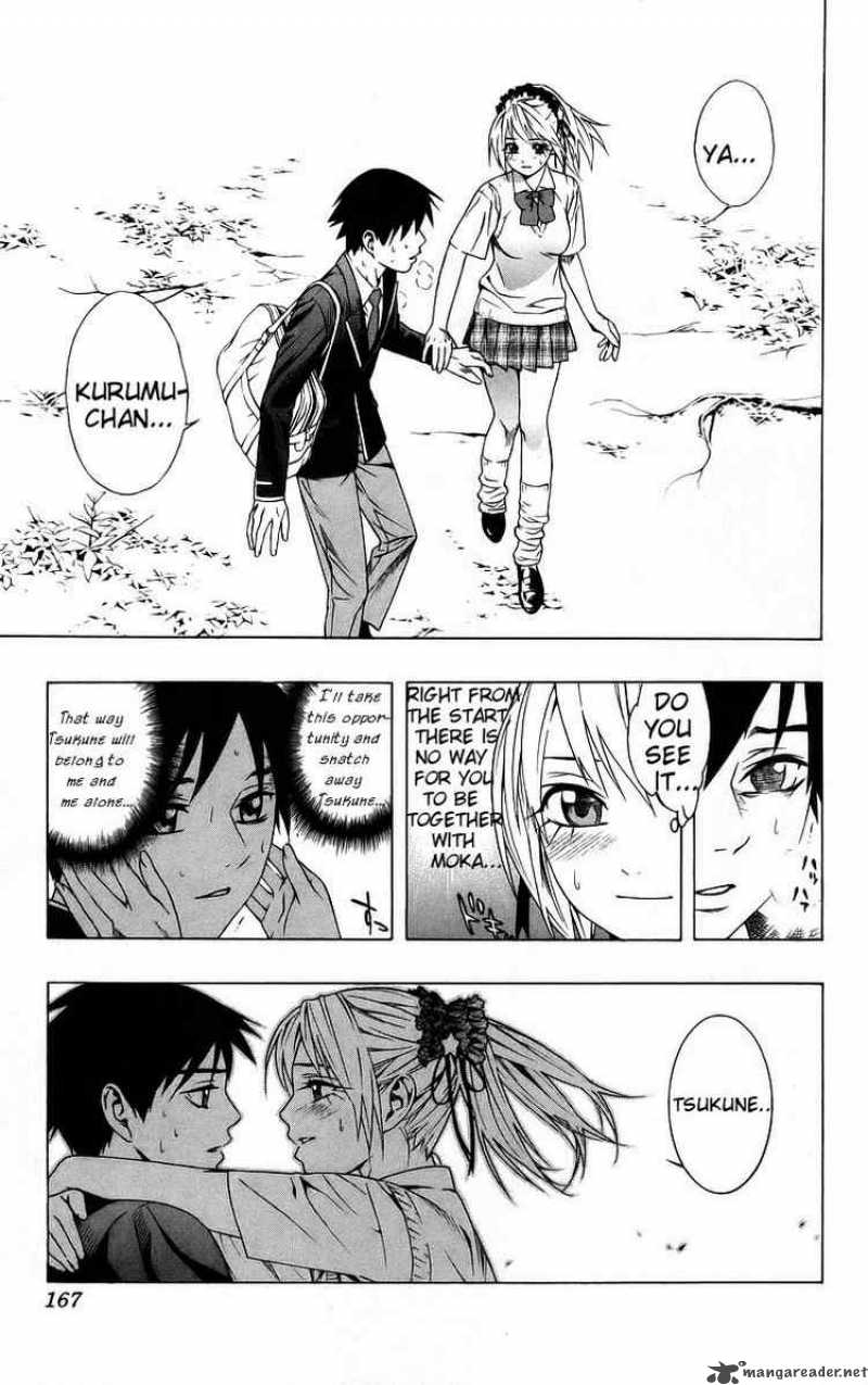 rosario_vampire_40_26
