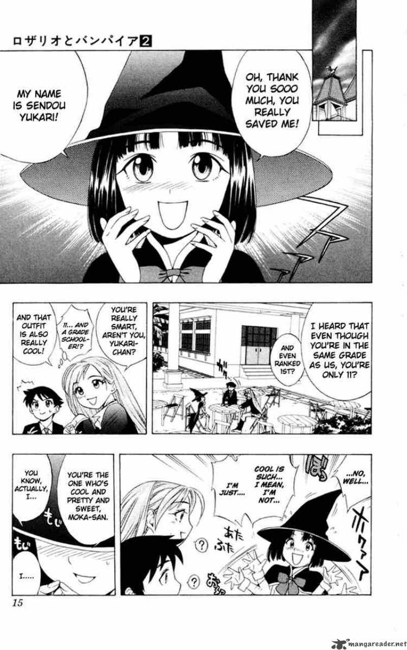 rosario_vampire_5_12