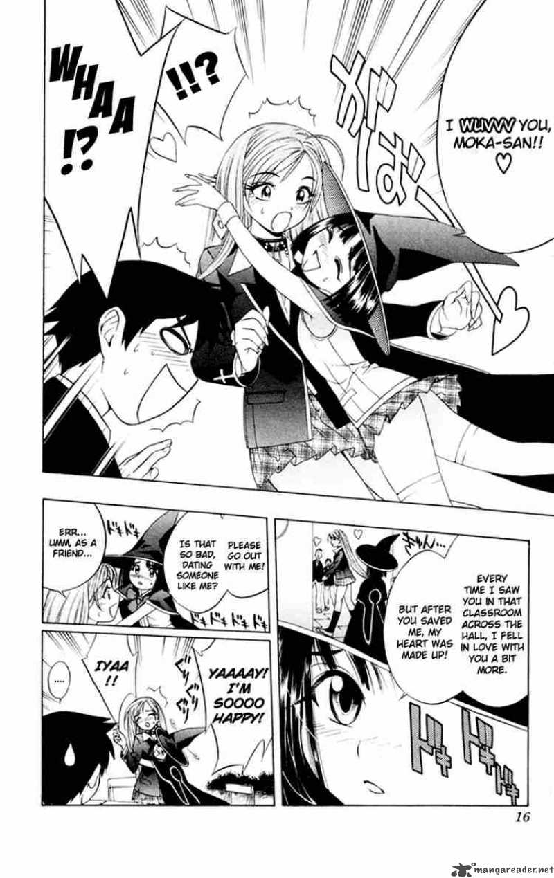 rosario_vampire_5_13
