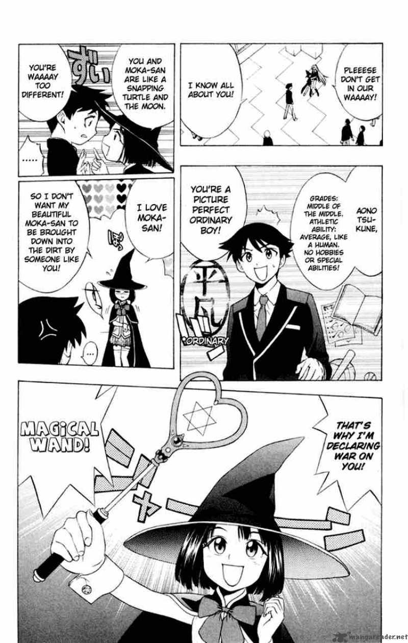 rosario_vampire_5_15