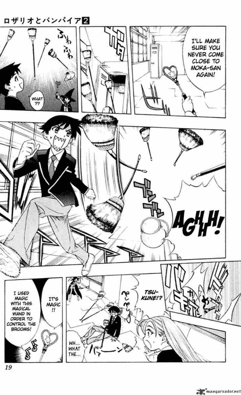 rosario_vampire_5_16