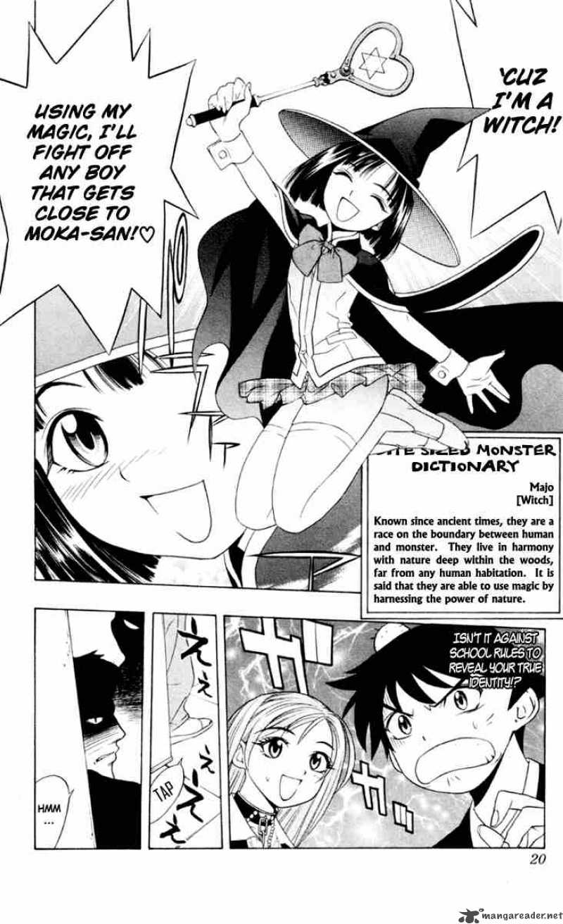 rosario_vampire_5_17