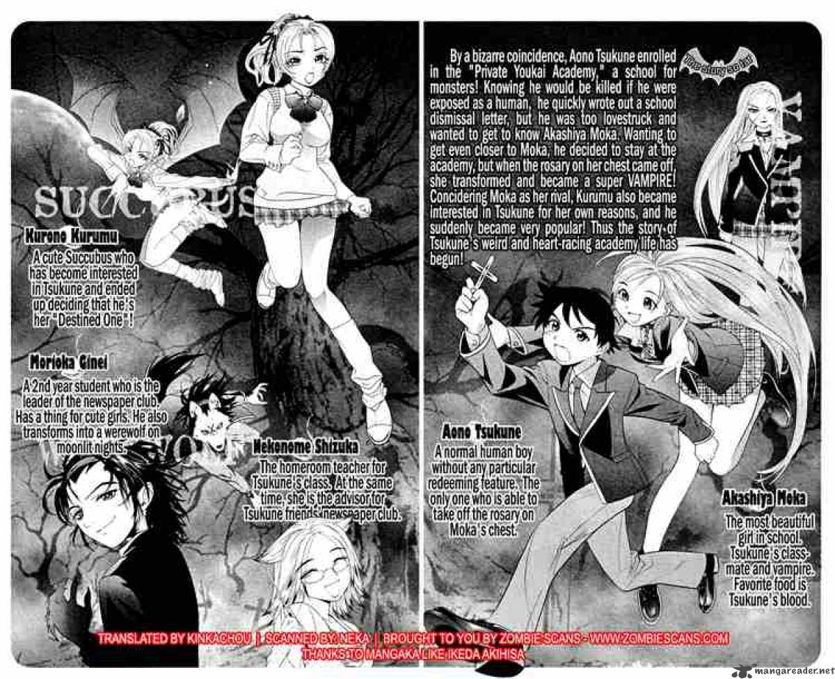 rosario_vampire_5_2