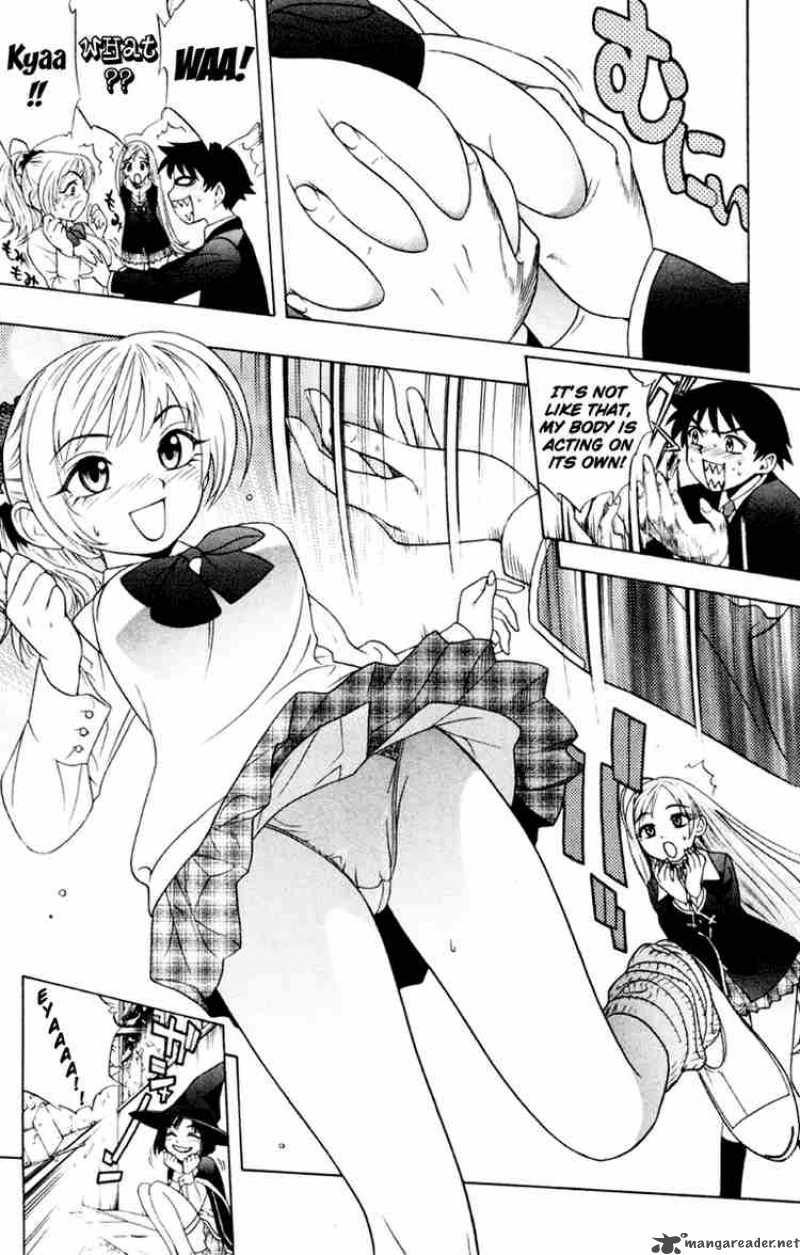 rosario_vampire_5_20