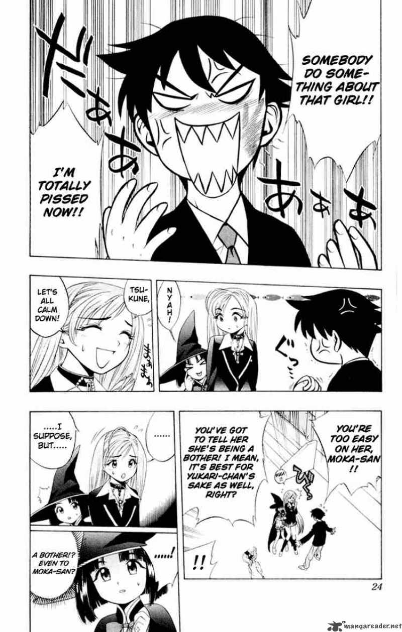 rosario_vampire_5_21