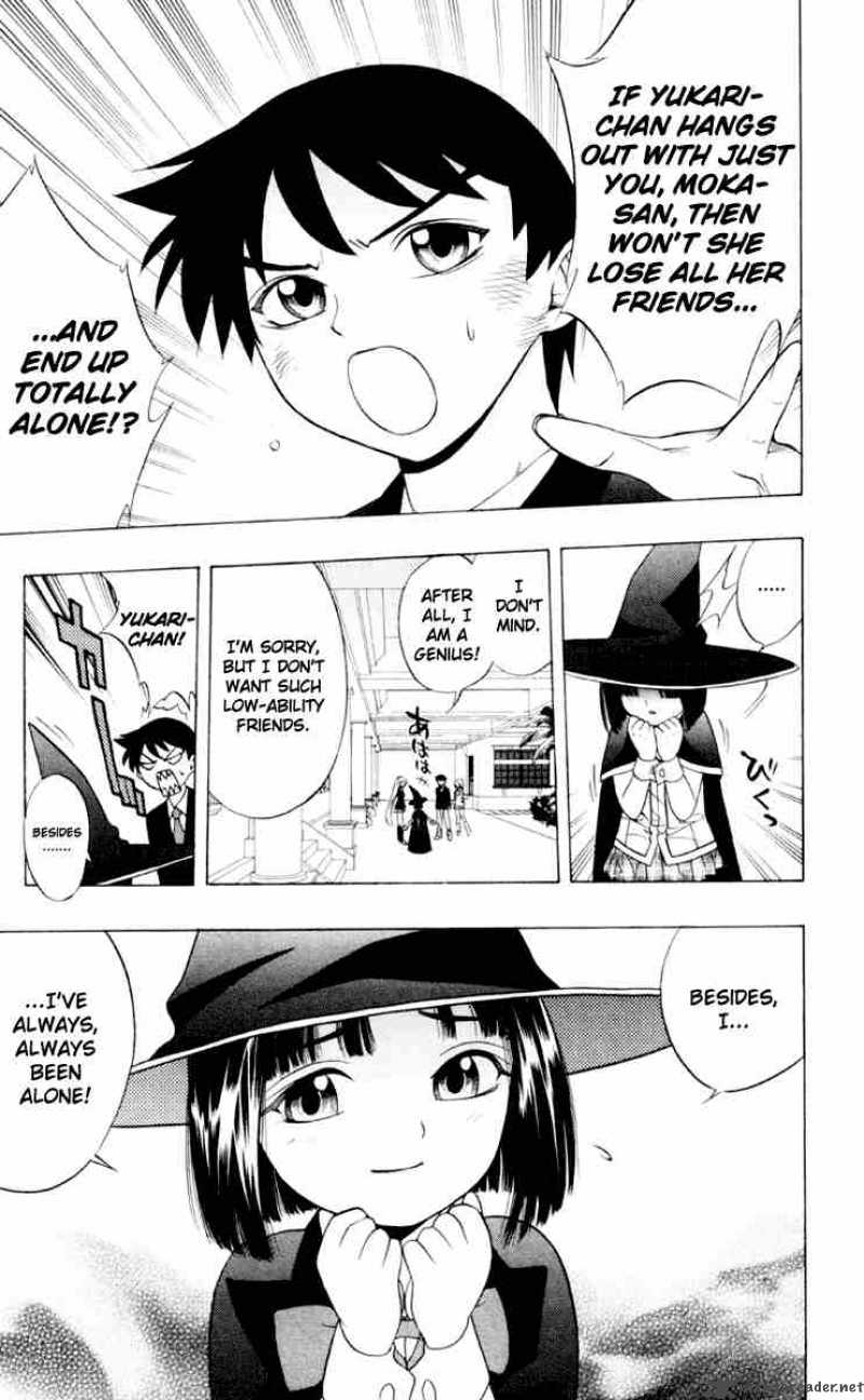rosario_vampire_5_22