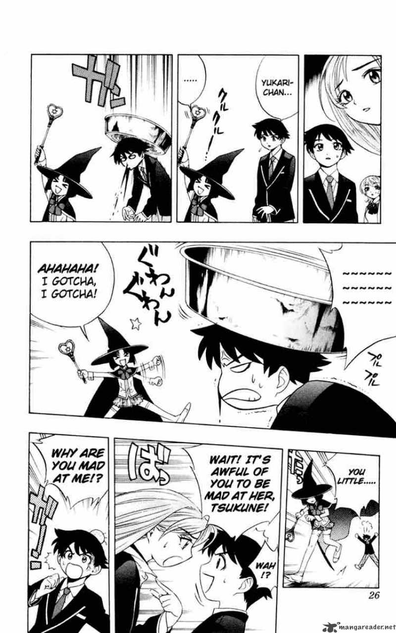 rosario_vampire_5_23