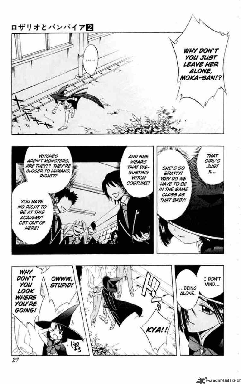 rosario_vampire_5_24