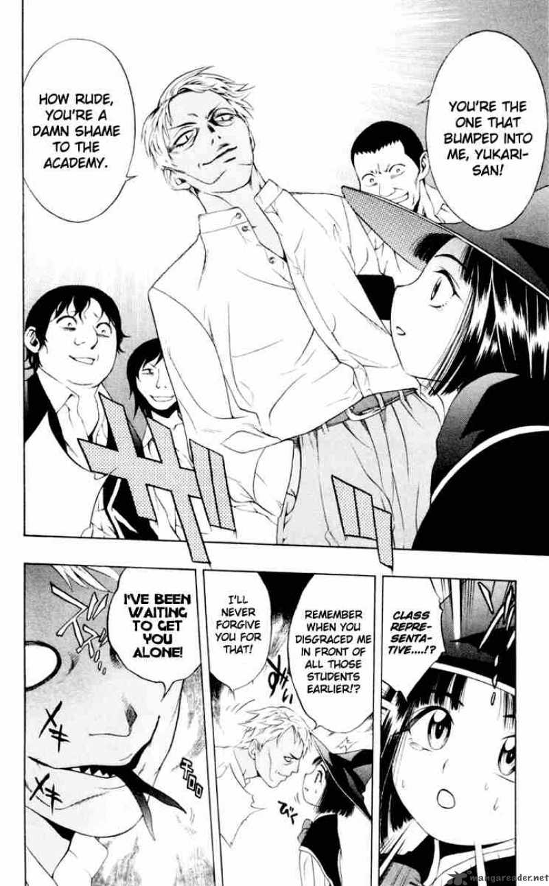 rosario_vampire_5_25