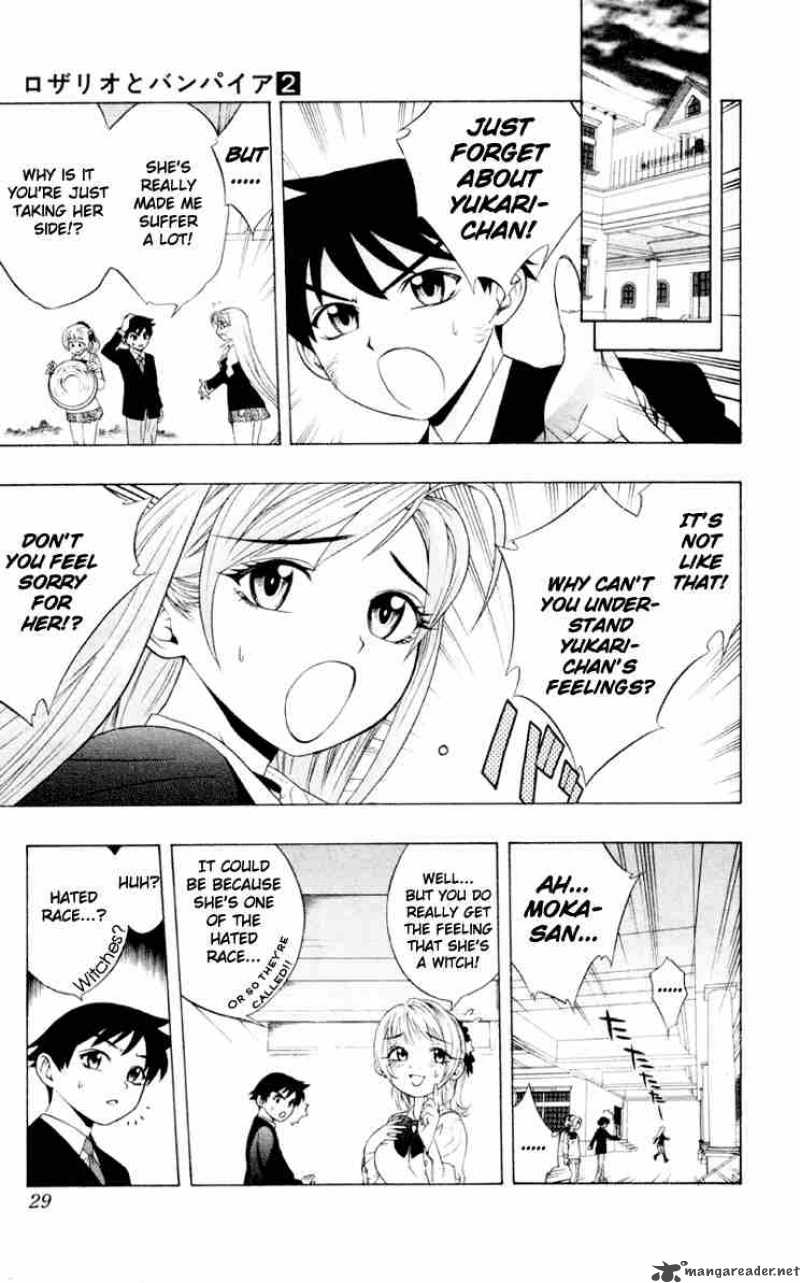 rosario_vampire_5_26