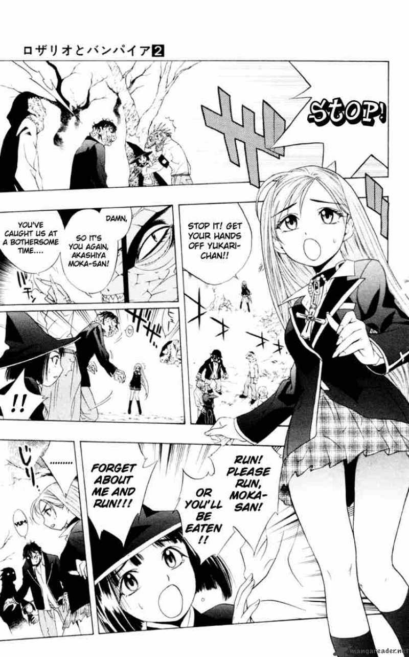 rosario_vampire_5_30