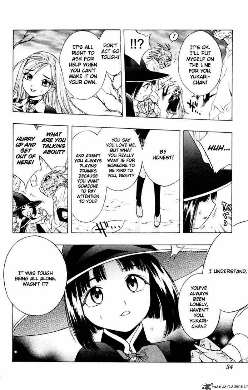 rosario_vampire_5_31