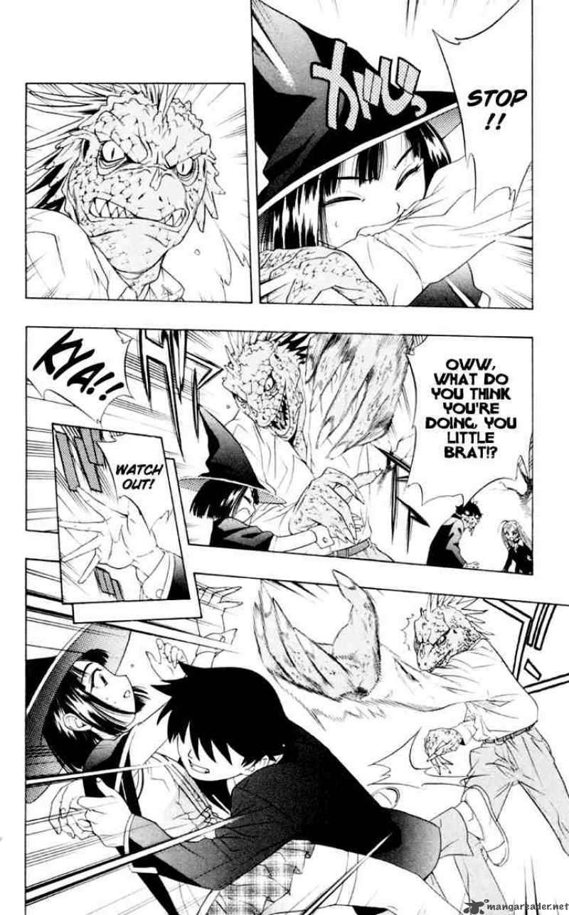 rosario_vampire_5_33
