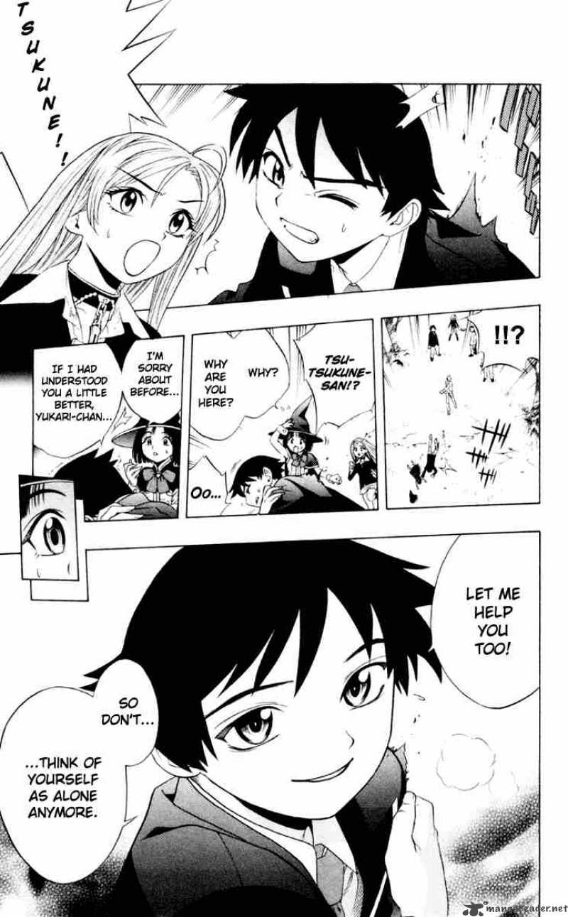 rosario_vampire_5_34