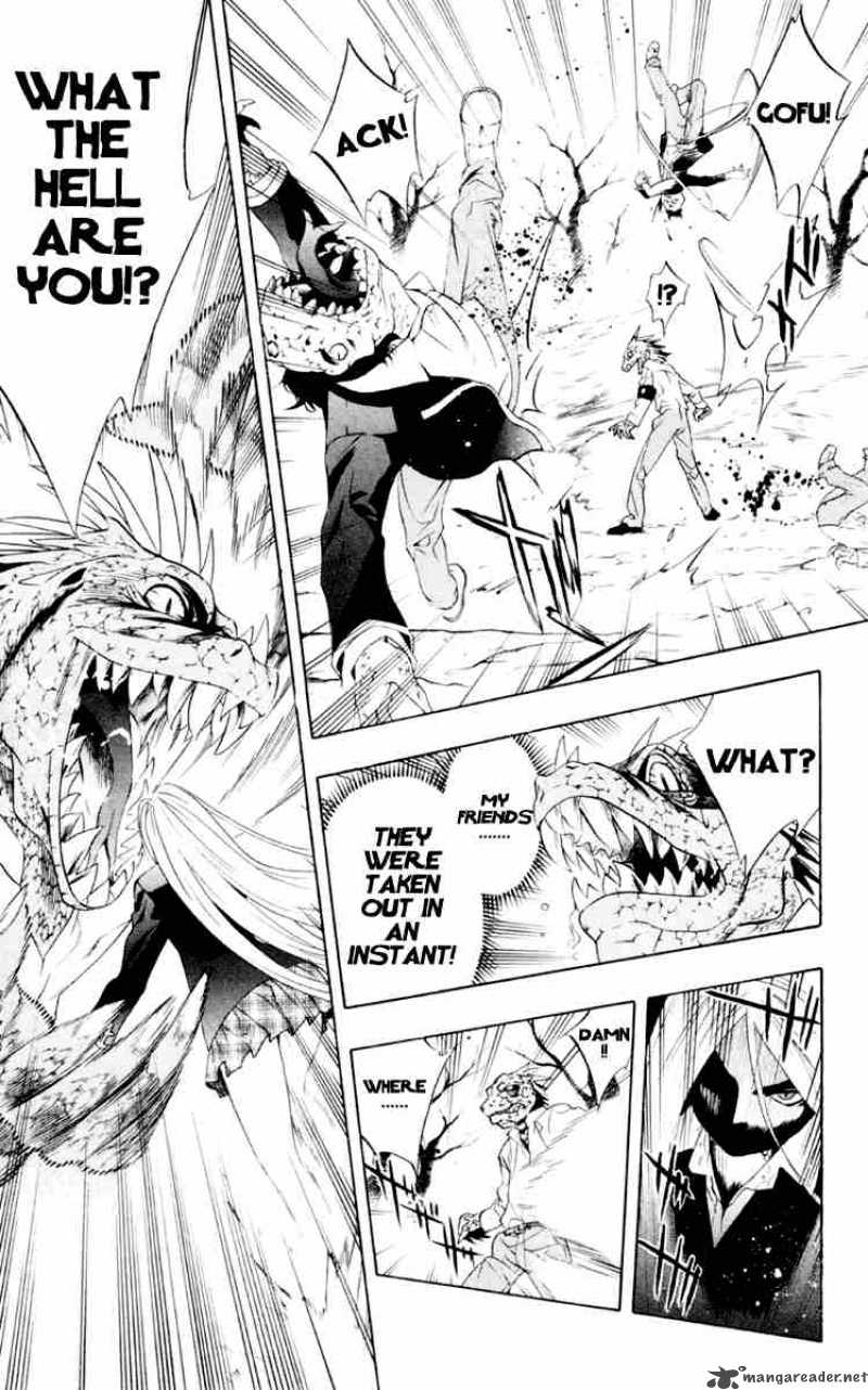 rosario_vampire_5_38