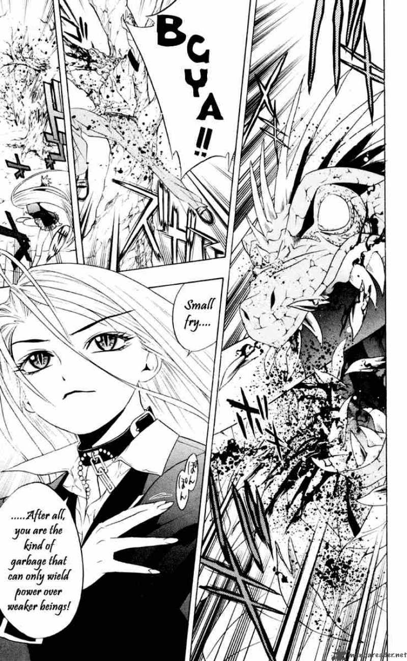 rosario_vampire_5_40