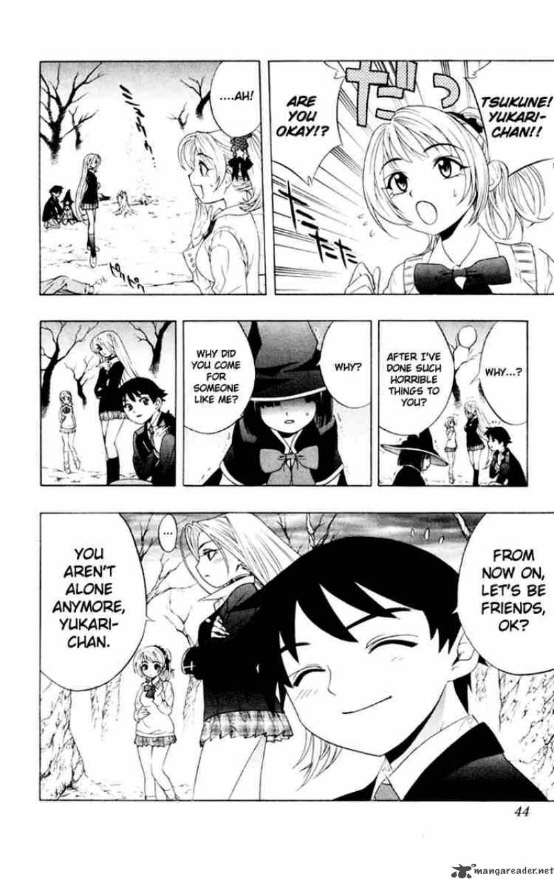 rosario_vampire_5_41