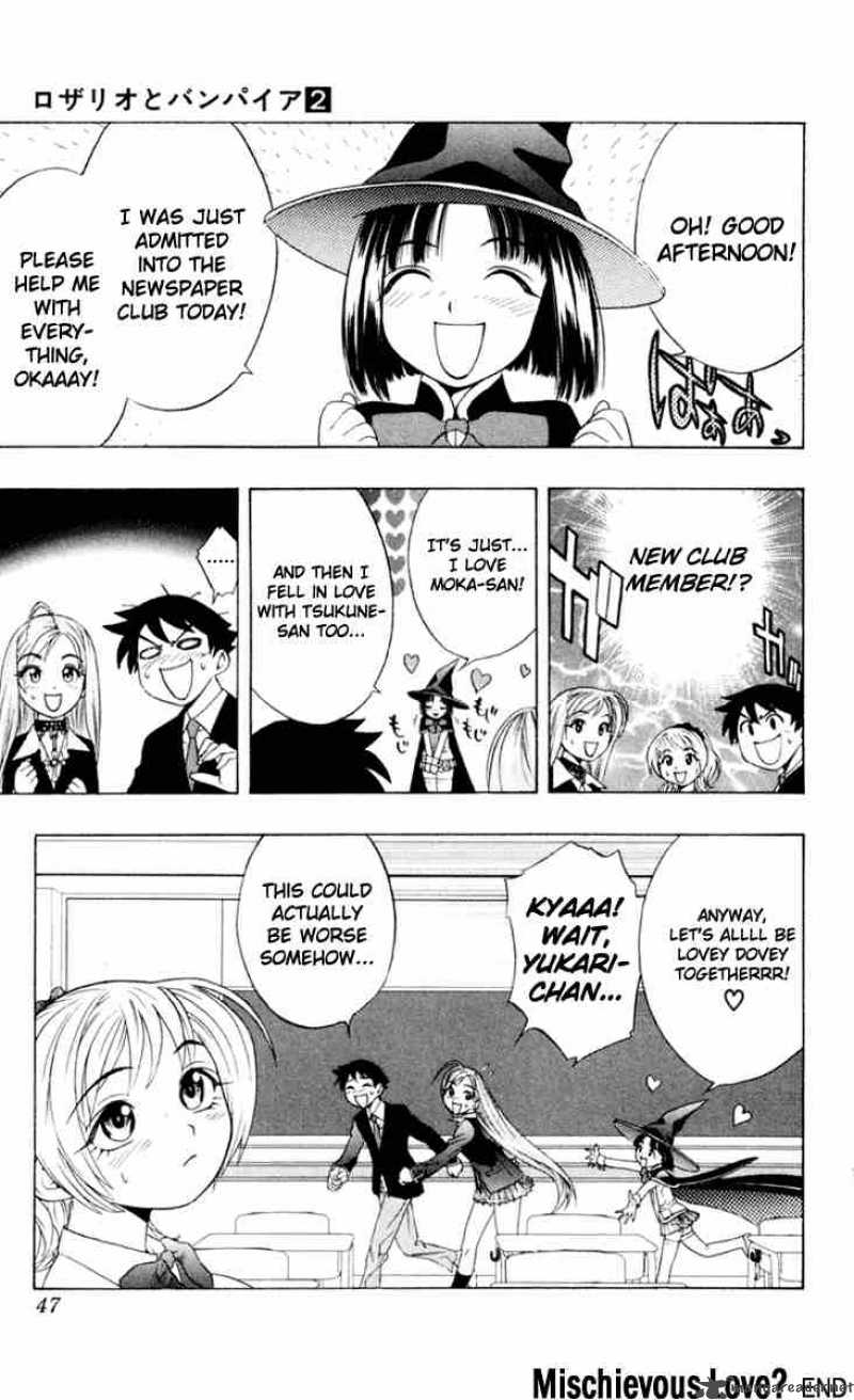 rosario_vampire_5_44