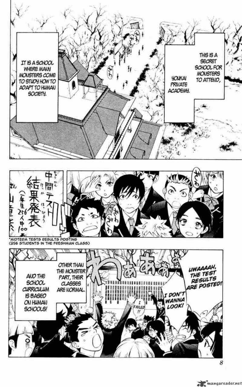 rosario_vampire_5_5