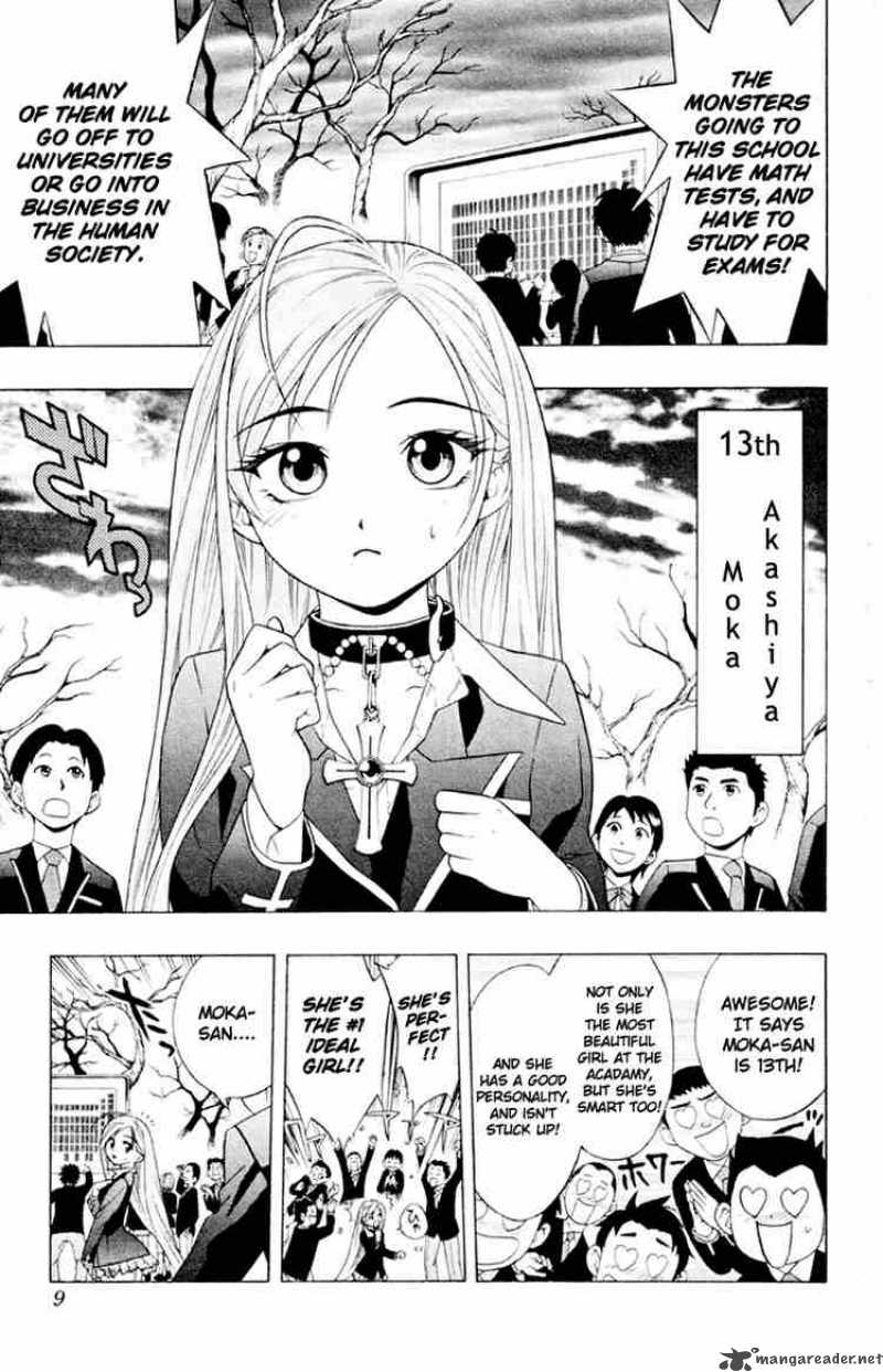rosario_vampire_5_6