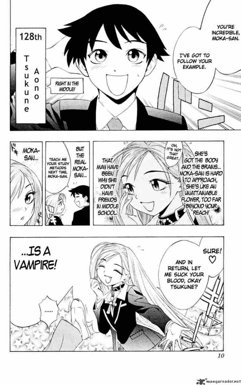rosario_vampire_5_7