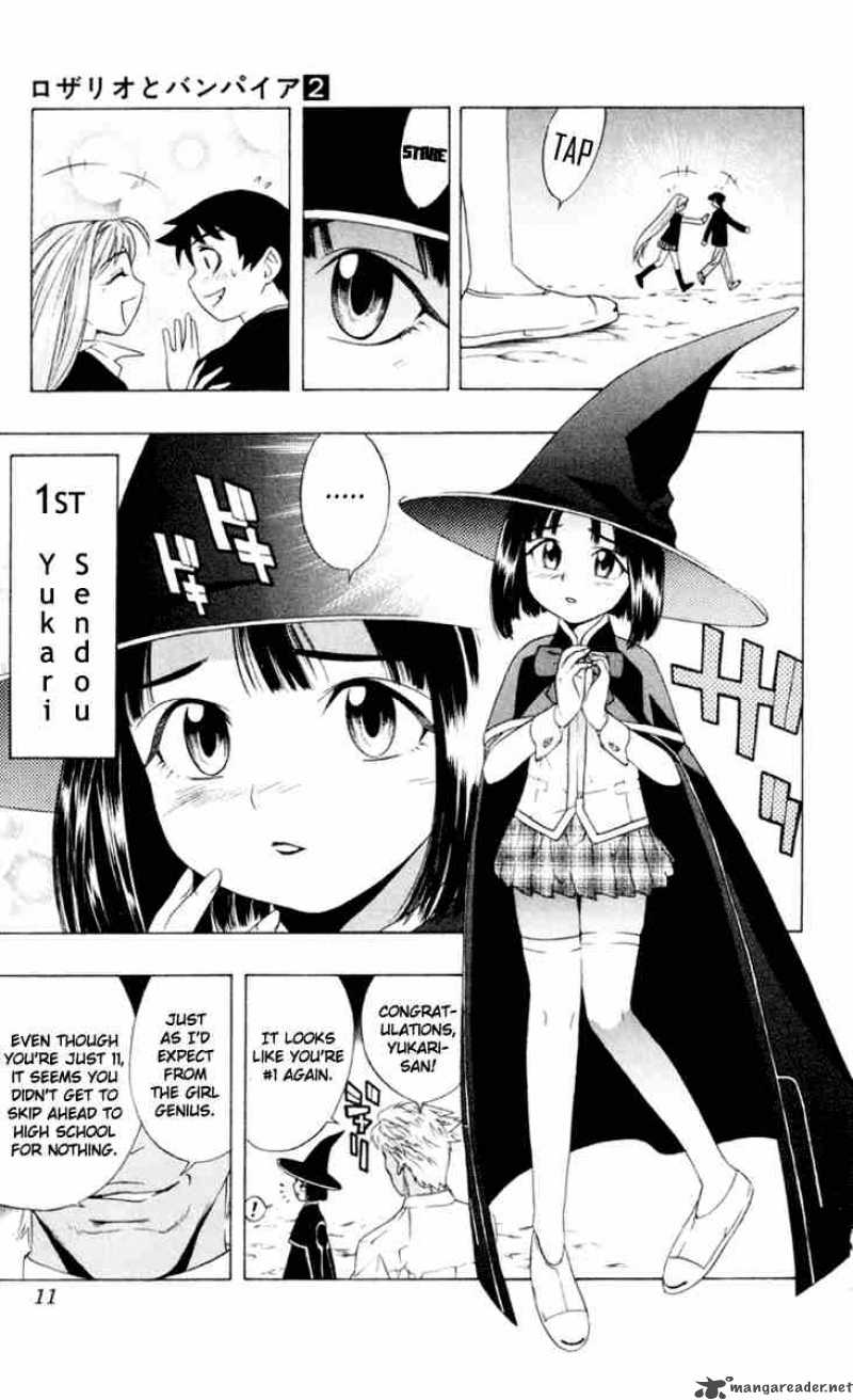 rosario_vampire_5_8
