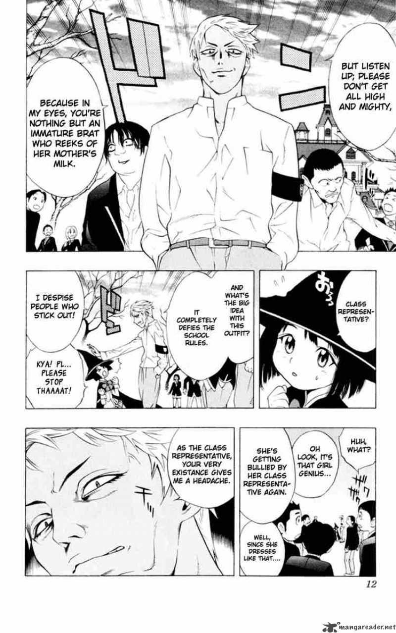 rosario_vampire_5_9