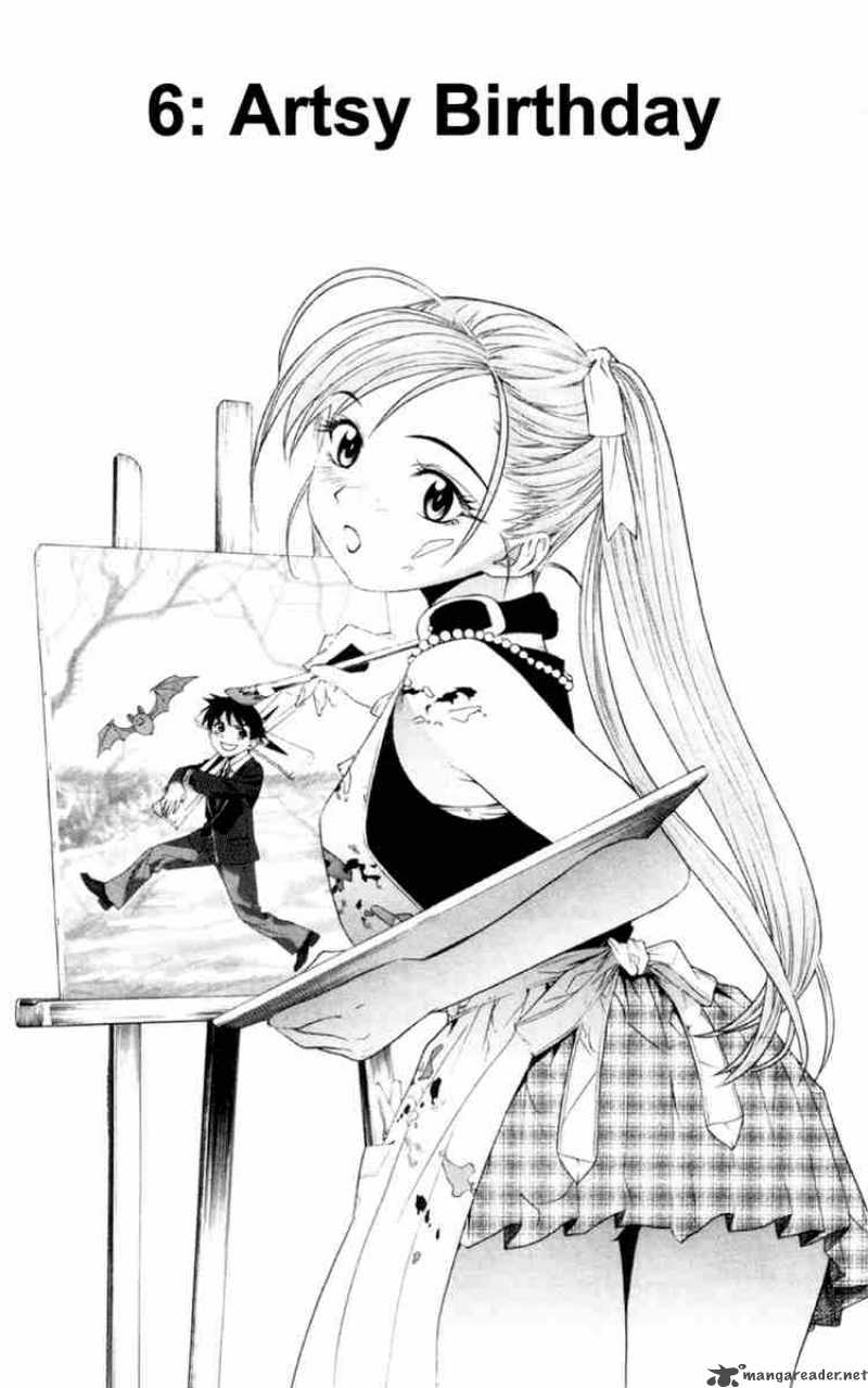 rosario_vampire_6_1