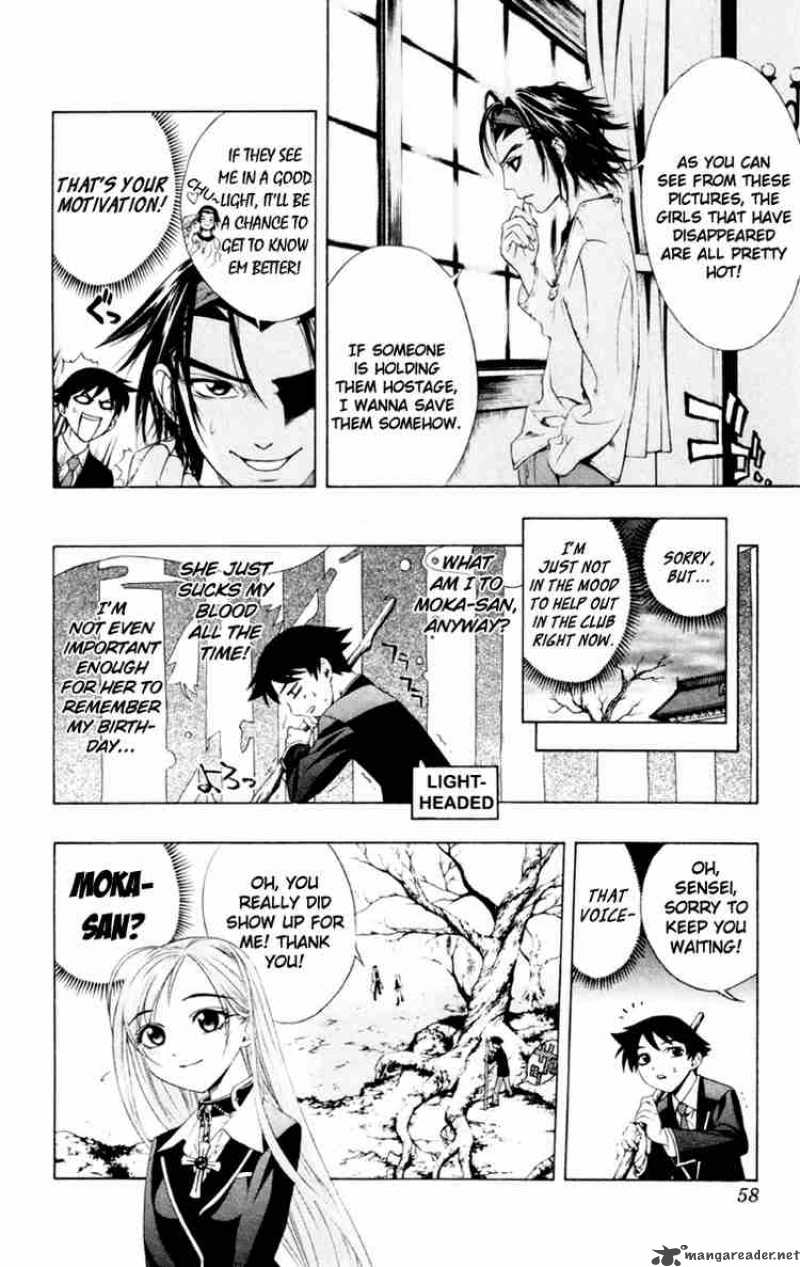rosario_vampire_6_10