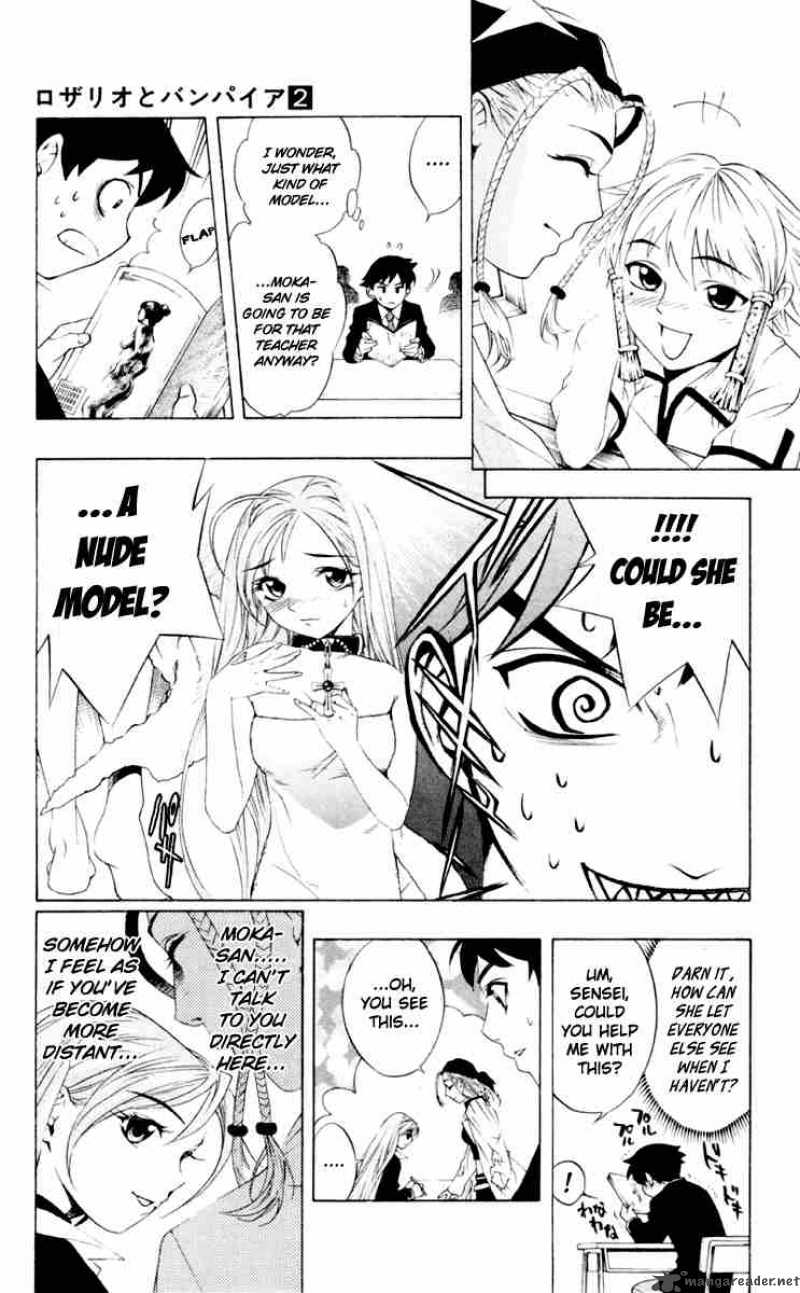 rosario_vampire_6_13