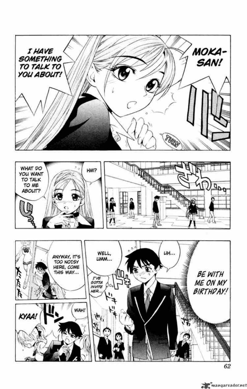 rosario_vampire_6_14