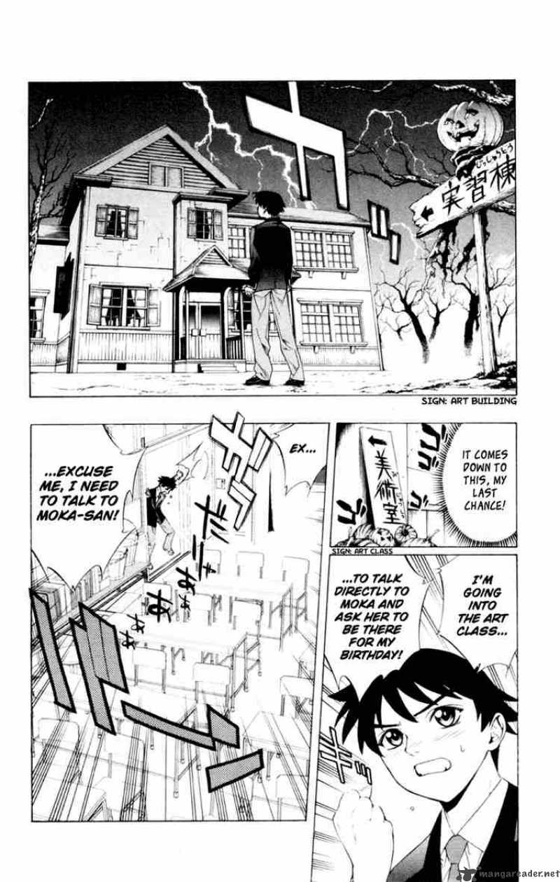 rosario_vampire_6_16
