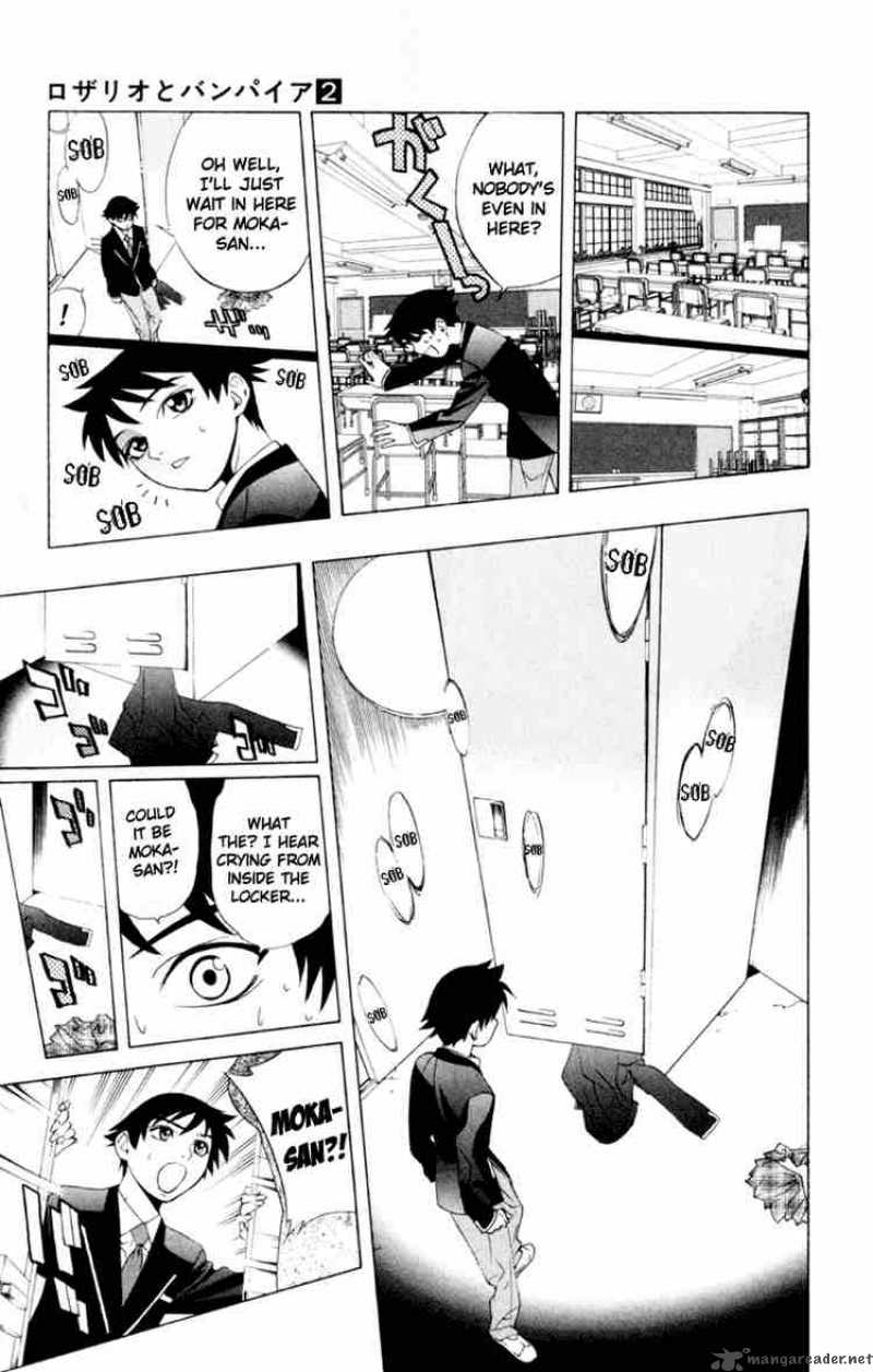 rosario_vampire_6_17