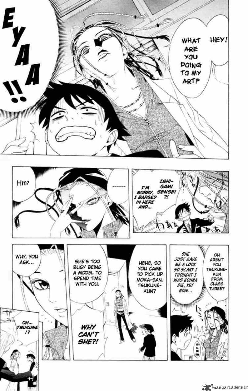 rosario_vampire_6_19