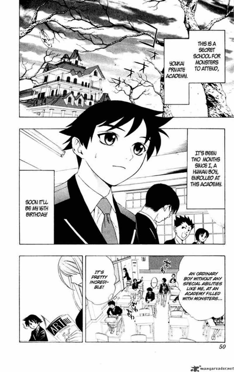 rosario_vampire_6_2