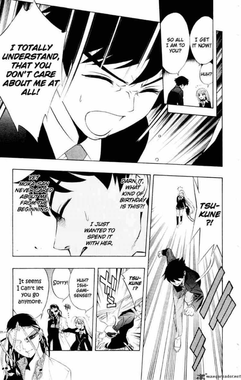 rosario_vampire_6_21