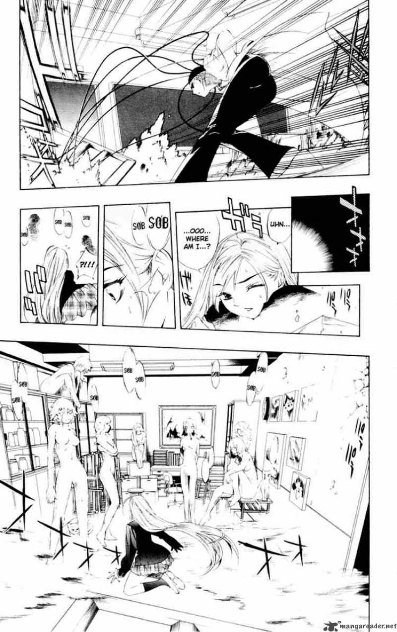rosario_vampire_6_25