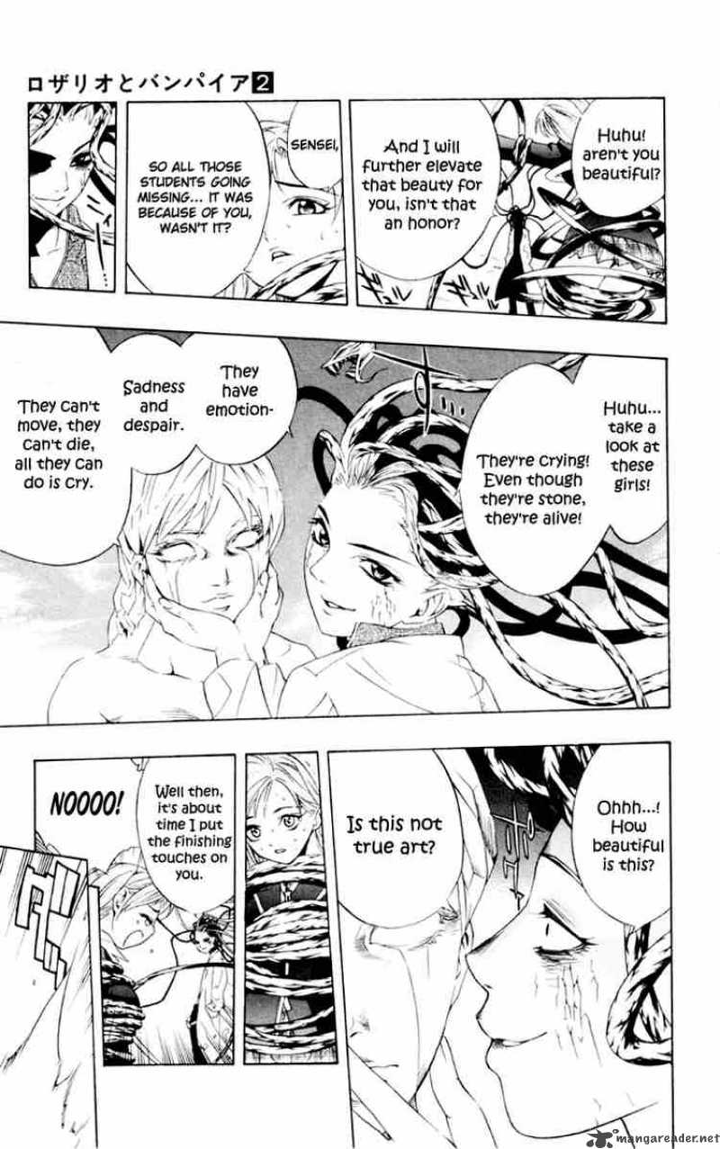 rosario_vampire_6_29