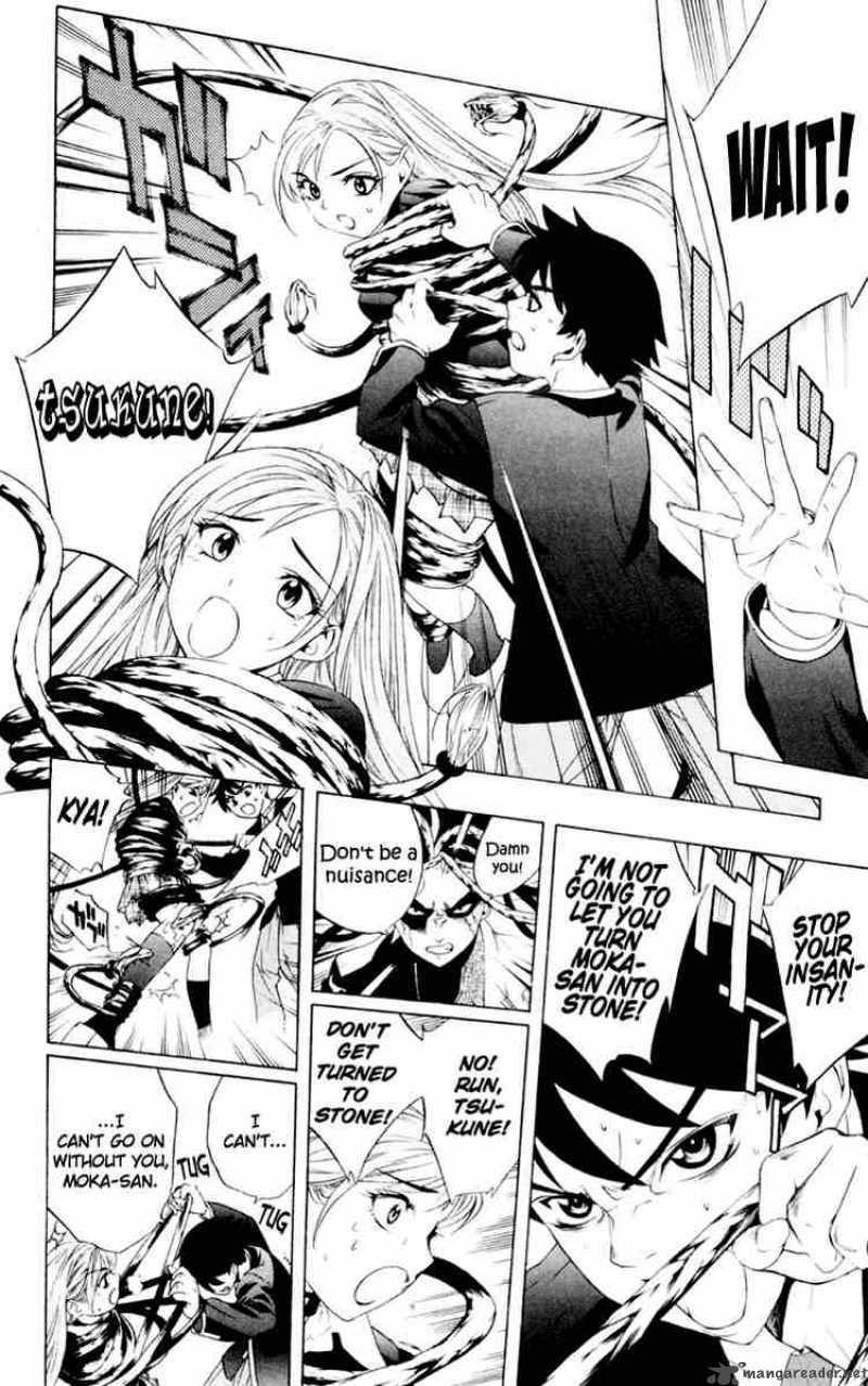 rosario_vampire_6_30