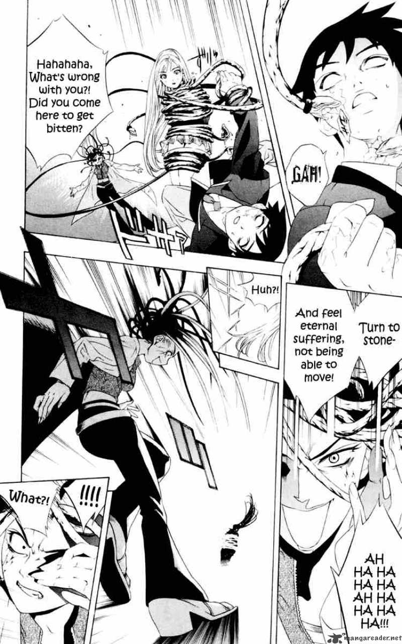rosario_vampire_6_32
