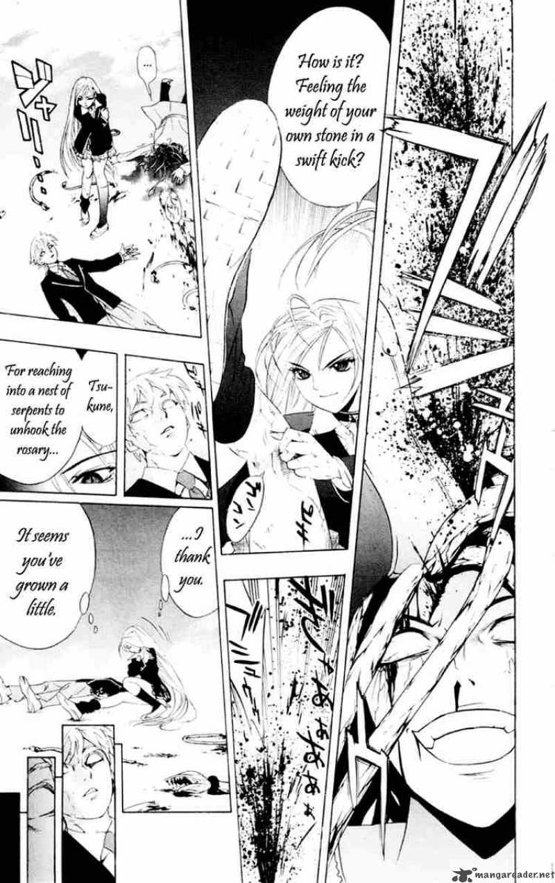 rosario_vampire_6_37