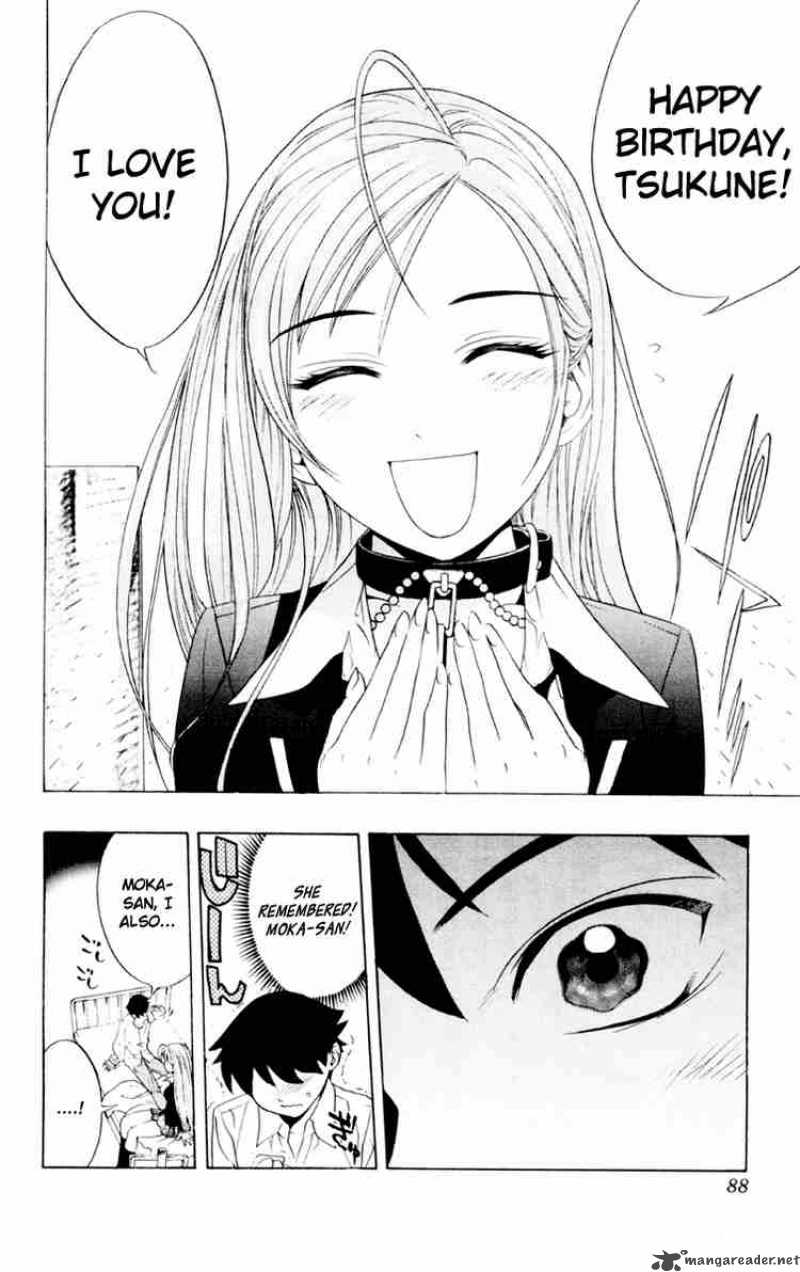 rosario_vampire_6_40