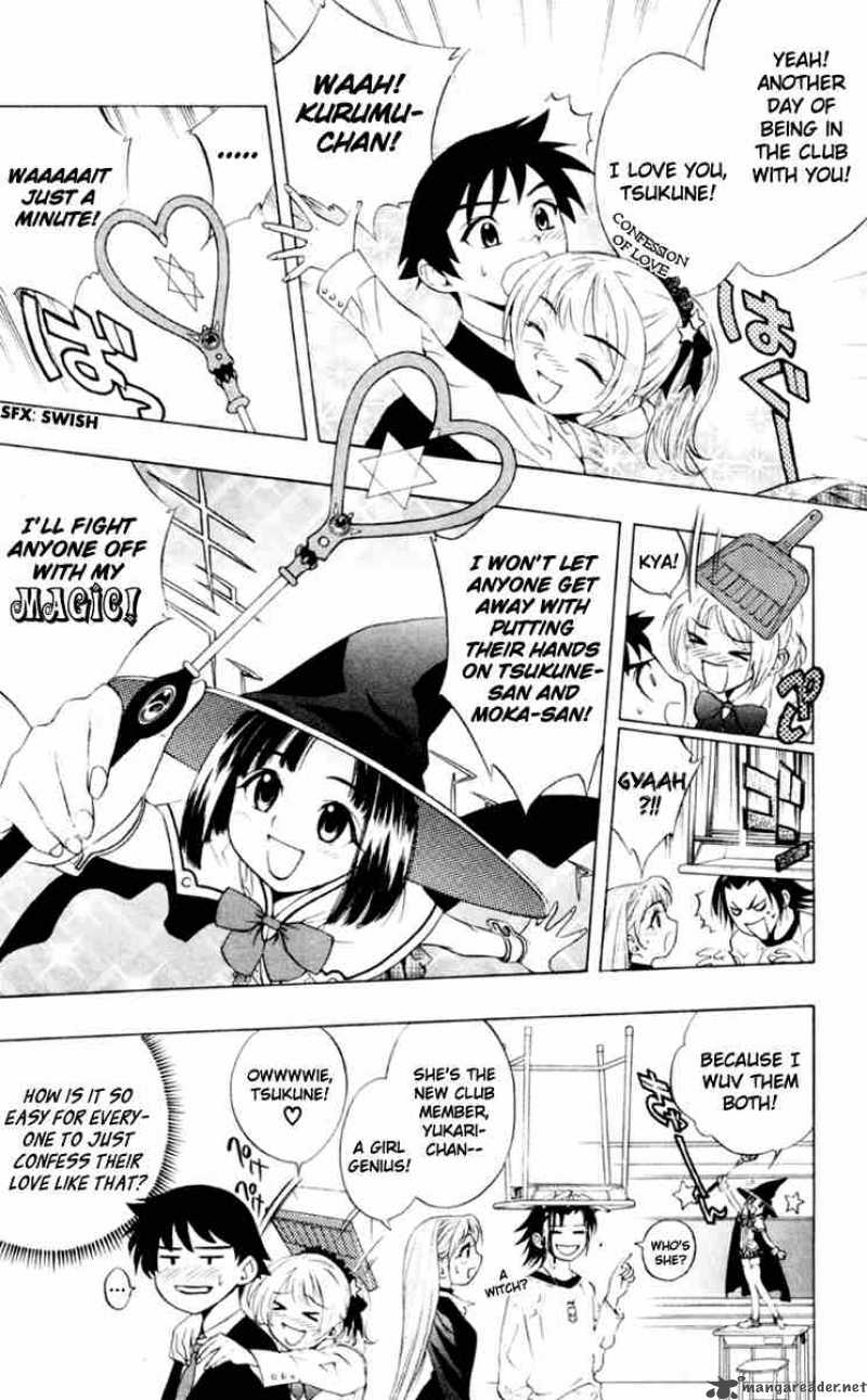 rosario_vampire_6_5