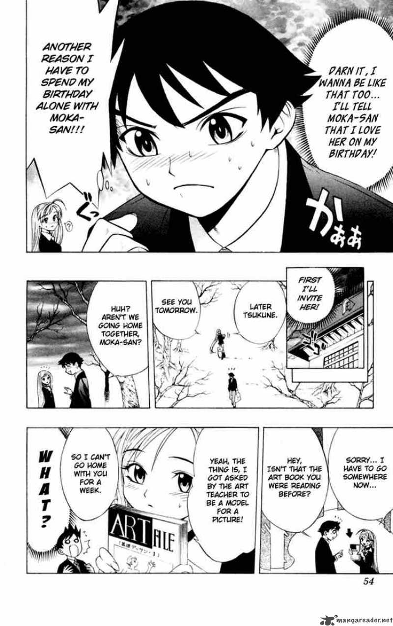 rosario_vampire_6_6