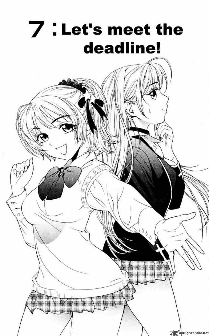 rosario_vampire_7_1