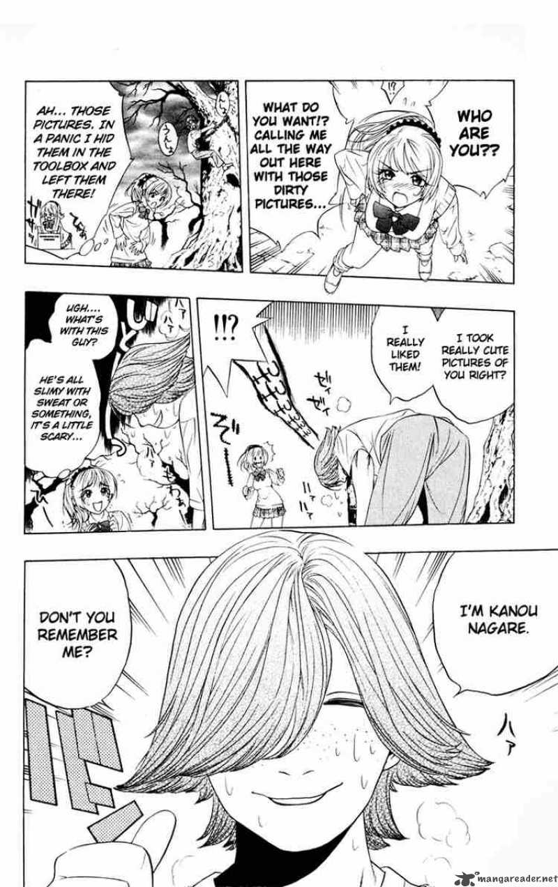 rosario_vampire_7_10