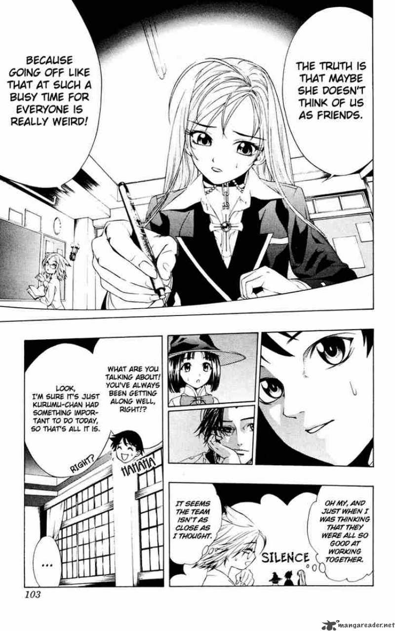 rosario_vampire_7_13