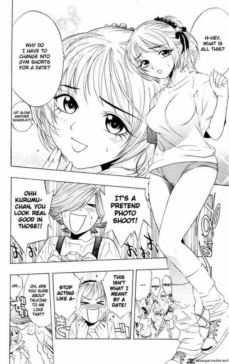 rosario_vampire_7_14